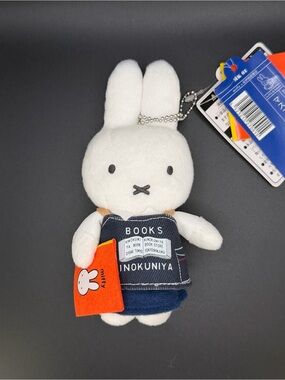 Kinokuniya Miffy Limited Edition with book store costume Plush /keychain